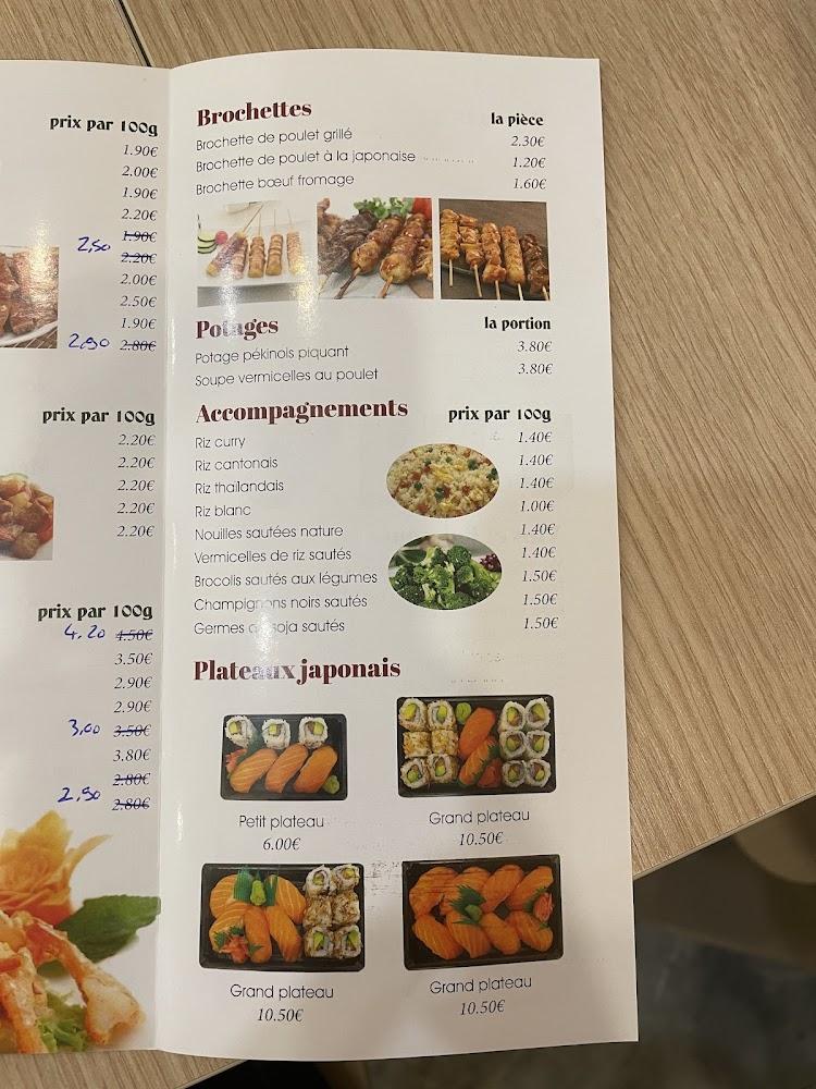 Délices Lin - Menu Image 2